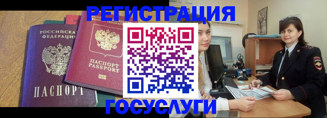 форма 3 в Дорогобуже